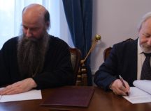 Московская духовная академия и Государственная публичная историческая библиотека России подписали соглашение о сотрудничестве