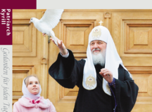 Книга Святейшего Патриарха Кирилла «Мысли на каждый день года» издана на немецком языке