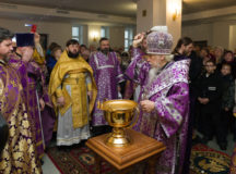 Малым чином освящен нижний храм иконы Божией Матери «Отрада и Утешение» на Каховке