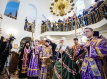 Святейший Патриарх Кирилл совершил освящение храма на территории СИЗО № 1 «Матросская тишина»