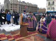 В 145-ю годовщину освобождения Болгарии от османского ига епископ Истринский Серафим совершил литию у памятника героям Плевны в Москве