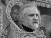 Соболезнование Святейшего Патриарха Кирилла в связи с кончиной протоиерея Максима Обухова