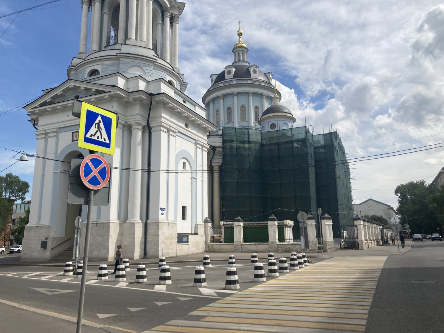 храм мартина исповедника в архангельске