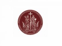 Общецерковная аспирантура приглашает на день открытых дверей на магистерской программе «Православная теология. Каноническое право»