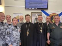 Конференция «Соловецкие святые — покровители правопорядка на Святой Руси» прошла в столице