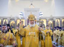 Предстоятель Русской Церкви освятил храм святителя Спиридона Тримифунтского в Коптеве
