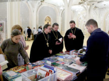 Издательство Московской Патриархии представляет свои новые книги на Международных Рождественских чтениях