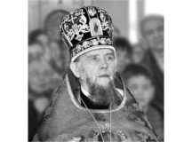Отошел ко Господу старейший клирик Зеленоградского благочиния протоиерей Василий Скоробогатов