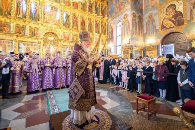 Православная энциклопедия