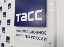 Пресс-конференция, посвященная Всероссийскому дню трезвости, пройдет в ТАСС