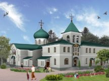 Состоялось совещание по строительству православных церквей в Восточном округе