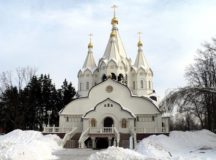 На Бутовском полигоне молитвенно почтили память новомучеников и исповедников Российских