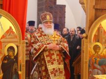 В день памяти святой великомученицы Анастасии Узорешительницы митрополит Истринский Арсений совершил Литургию в Борисоглебском Аносином монастыре