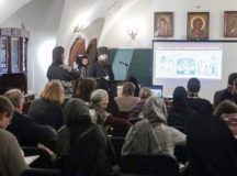 В Иоанно-Предтеченском монастыре прошла конференция «Монашество в истории. Актуальные проблемы и новые методы в исследованиях»