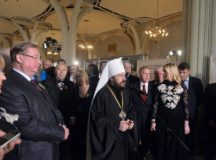 В Москве открылась выставка «Памяти погибших за веру Христову»