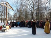 В день празднования Собора новомучеников и исповедников Церкви Русской на Бутовском полигоне была совершена панихида по всем безвинно убиенным