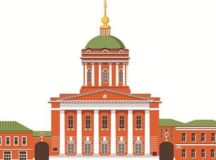 В Москве прошел финал IV школьной олимпиады РПУ «В начале было Слово…»