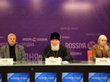 Cостоялась пресс-конференция, посвященная Патриаршей литературной премии