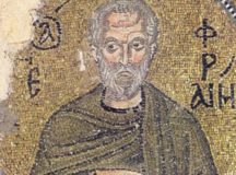 Завершилась международная патристическая конференция «Преподобный Ефрем Сирин и его духовное наследие»