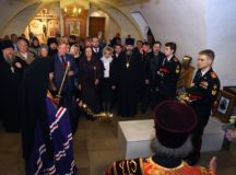 В Новоспасском монастыре прошли торжества по случаю 160-летия со дня рождения великого князя Сергея Александровича