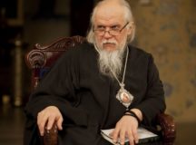 Помогать до и после рождения