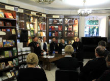 Состоялась презентация двухтомника Вероники Андросовой «Библия для всех»