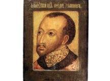 «Один из тех, которым подобает Царство Небесное…»