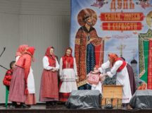 В саду «Эрмитаж» состоялся праздник, посвященный Дню семьи, любви и верности