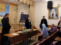 В Покровском Хотькове монастыре прошла конференция, посвященная юбилейным датам обители