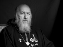 Отошел ко Господу благочинный Иверского округа протоиерей Геннадий Нефедов