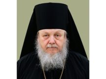 И.о. руководителя Издательства Московской Патриархии назначен епископ Балашихинский Николай