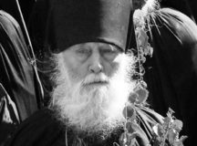 Преставился ко Господу архимандрит Наум (Байбородин)