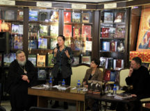 Состоялась презентация книги М.А. Дроздовой «Мария Юдина. Религиозная судьба»
