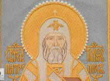 В Донском монастыре изготовлена шитая икона святителя Тихона