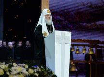 В Государственном Кремлевском дворце прошел праздничный концерт, посвященный 100-летию восстановления Патриаршества в Русской Церкви