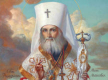 Сердце чисто, светел ум