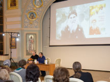 В Свято-Тихоновском университете представили книгу о святом Гаврииле (Ургебадзе)
