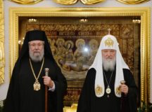 Завершилось пребывание в Москве Предстоятеля Кипрской Православной Церкви