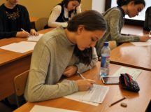 Более 500 детей со всей России примут участие в олимпиаде «Аксиос» в ПСТГУ