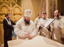 В Донском монастыре освящен храм Архистратига Божия Михаила