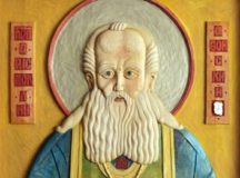 Создана тактильная икона прп. Аристоклия Афонского, чудотворца Московского