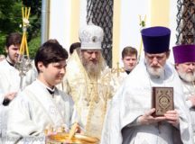 В праздник Вознесения Господня архиерейское богослужение прошло в храме Вознесения Господня на Гороховом поле
