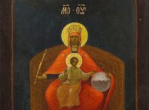 В Музее имени Андрея Рублева пройдет выставка «Иконы эпохи Николая II»
