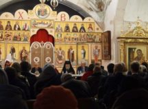 В Москве прошел IV Ирининский форум