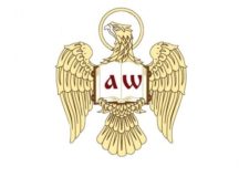 В Российском православном университете пройдет финальный этап VI олимпиады для школьников «В начале было Слово…»