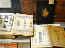 В храме мученицы Татианы при МГУ пройдет выставка, посвященная святителю Николаю Японскому
