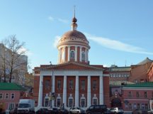 Сотрудники храма Воскресения Словущего на Успенском Вражке прошли курсы повышения квалификации РПУ