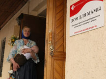 Право на жизнь
