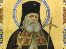 В Москву будут принесены мощи святителя Луки (Войно-Ясенецкого)