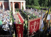 16 июня пройдет традиционный крестный ход Северо-Восточного викариатства